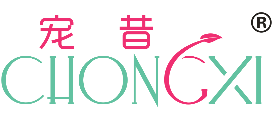 宠昔
