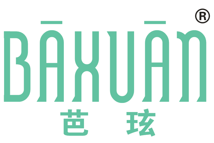 芭玹