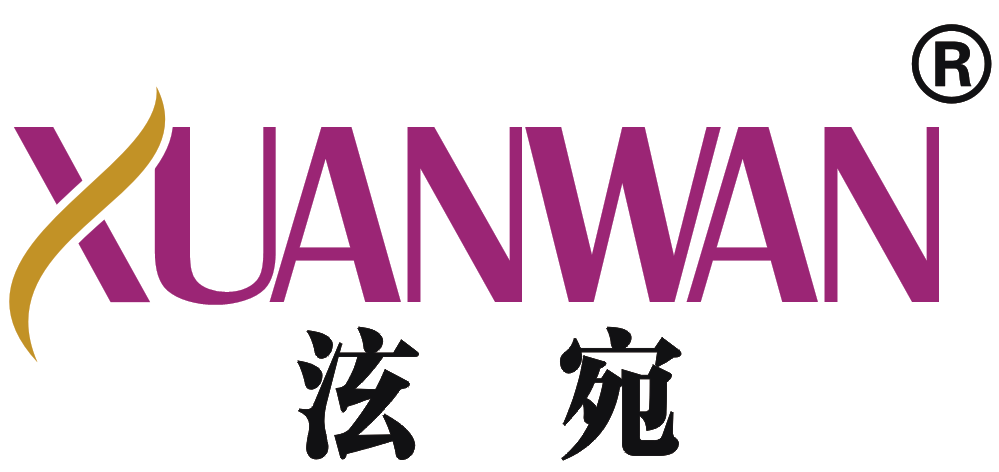 泫宛