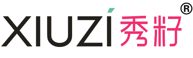 秀籽