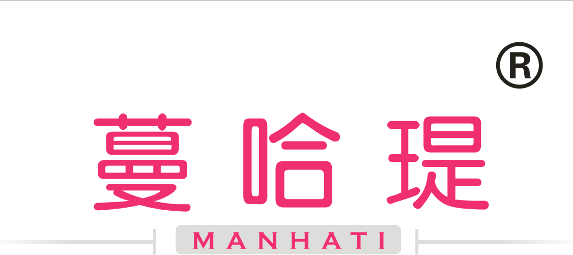 蔓哈瑅