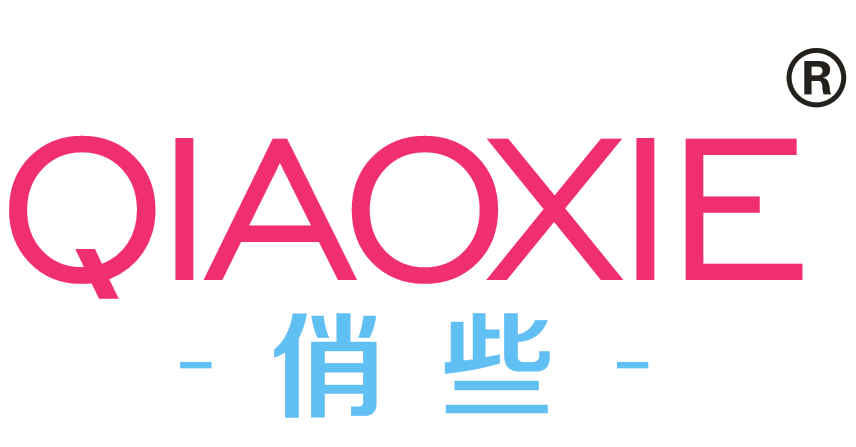 俏些