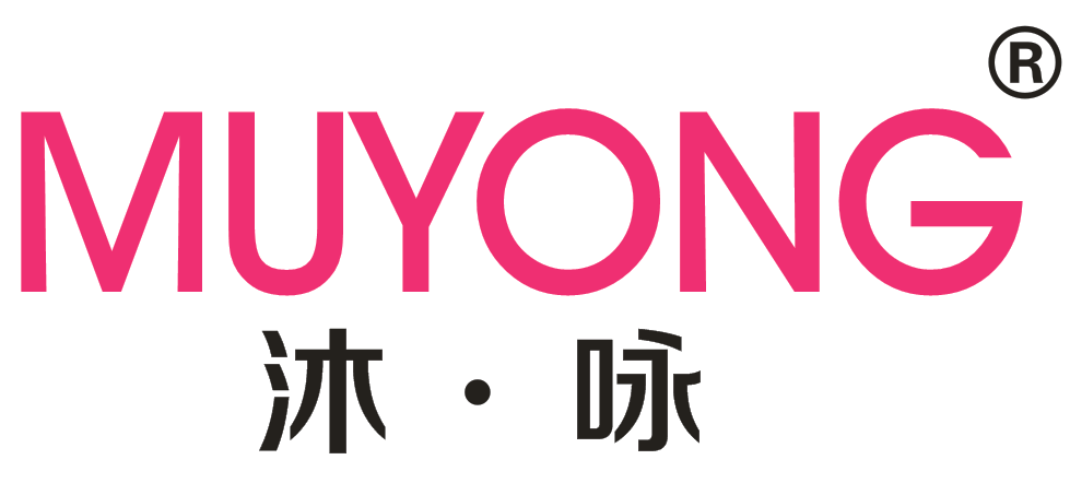沐咏