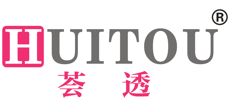 荟透