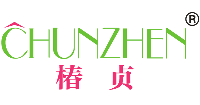 春贞