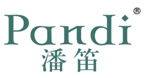 潘笛