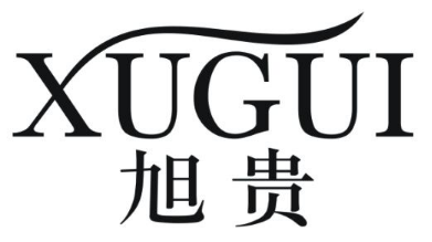 旭贵