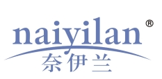奈伊兰
