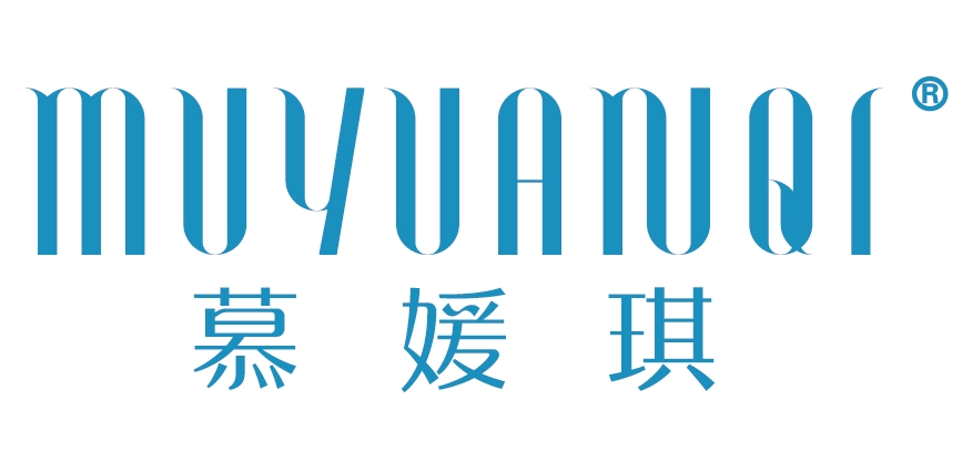 慕媛琪