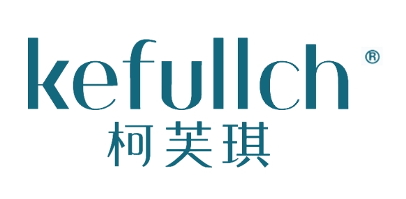 柯芙琪KEFULLCH
