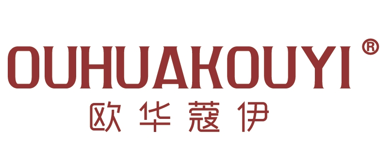 欧华蔻伊