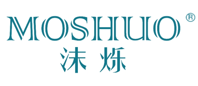 沫烁