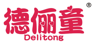 德俪童