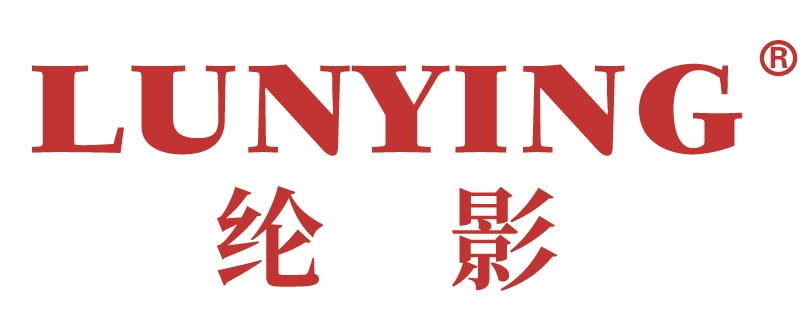 纶影