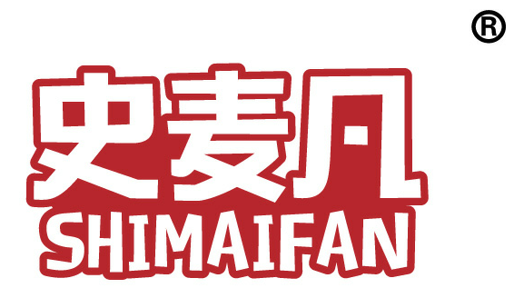 史麦凡