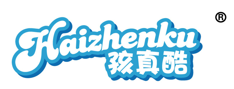 孩真酷