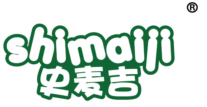 史麦吉