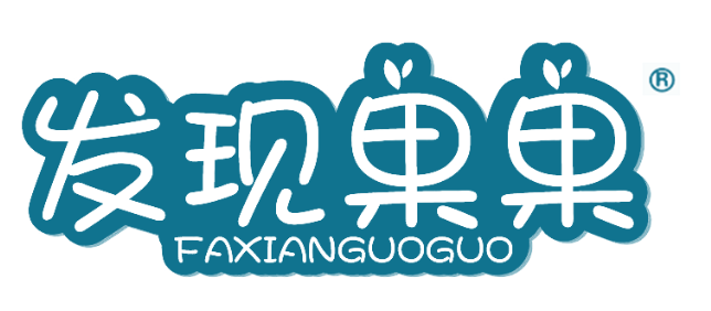 发现果果