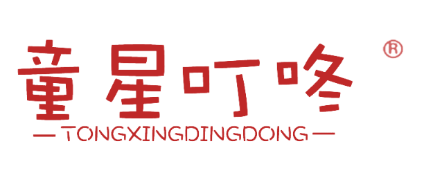 童星叮咚