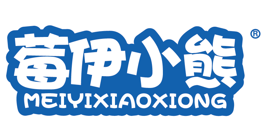 莓伊小熊