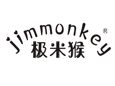 极米猴 JIMMONKEY