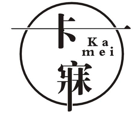 卡寐