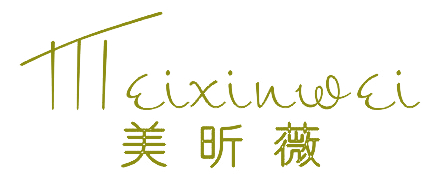 美昕薇