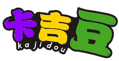 卡吉豆