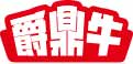爵鼎牛