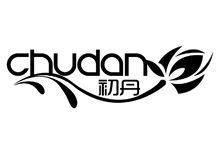 初丹,CHUDAN