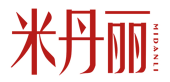 米丹丽