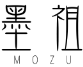 墨祖MOZU