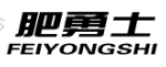肥勇士FEIYONGSHI