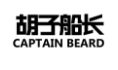 胡子船长CAPTAIN BEARD