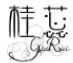 桂蕊GUIRUI