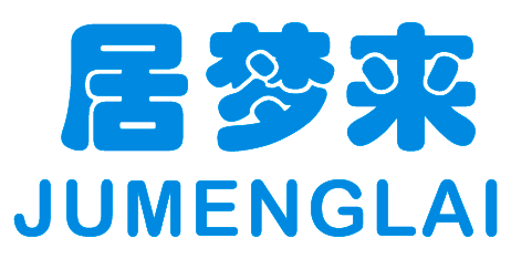 居梦来