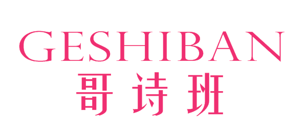 歌诗班