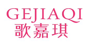 歌嘉琪