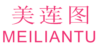 美莲图
