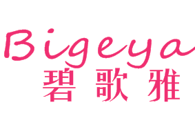 碧歌雅