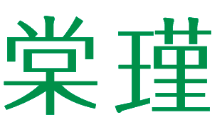 棠瑾