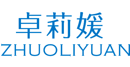 卓莉媛