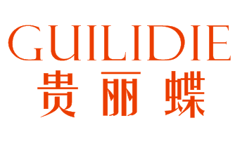 贵丽蝶