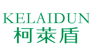 柯莱盾