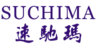 速驰玛