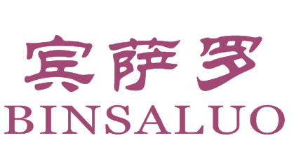 宾萨罗