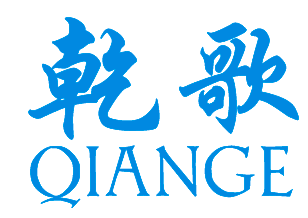 乾歌