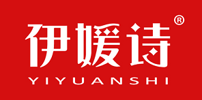 伊媛诗