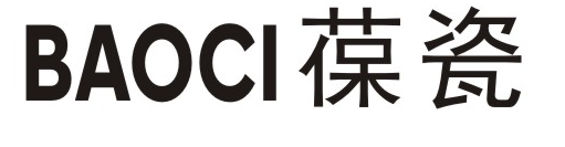 葆瓷