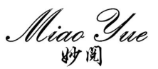 妙阅
